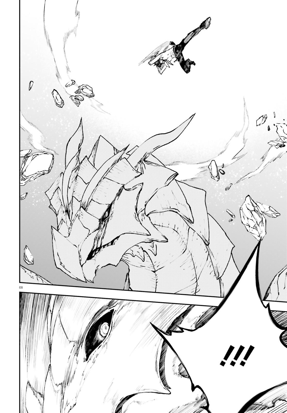 Sekai no Owari no Sekairoku Chapter 26 - Page 8 in English