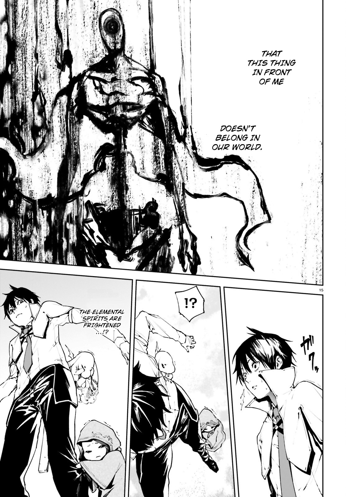 Sekai no Owari no Sekairoku Chapter 29 - Page 14 in English