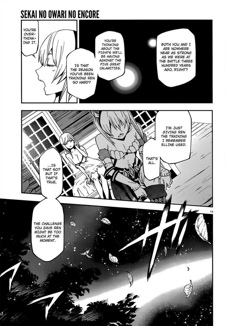 Sekai no Owari no Sekairoku Chapter 3 - Page 13 in English
