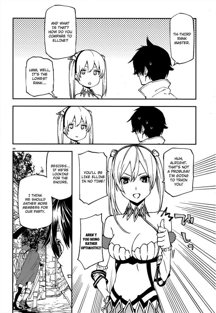 Sekai no Owari no Sekairoku Chapter 3 - Page 4 in English