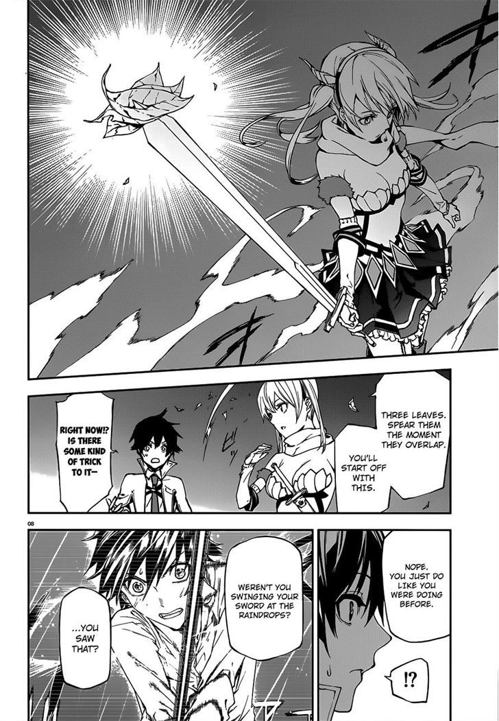 Sekai no Owari no Sekairoku Chapter 3 - Page 8 in English