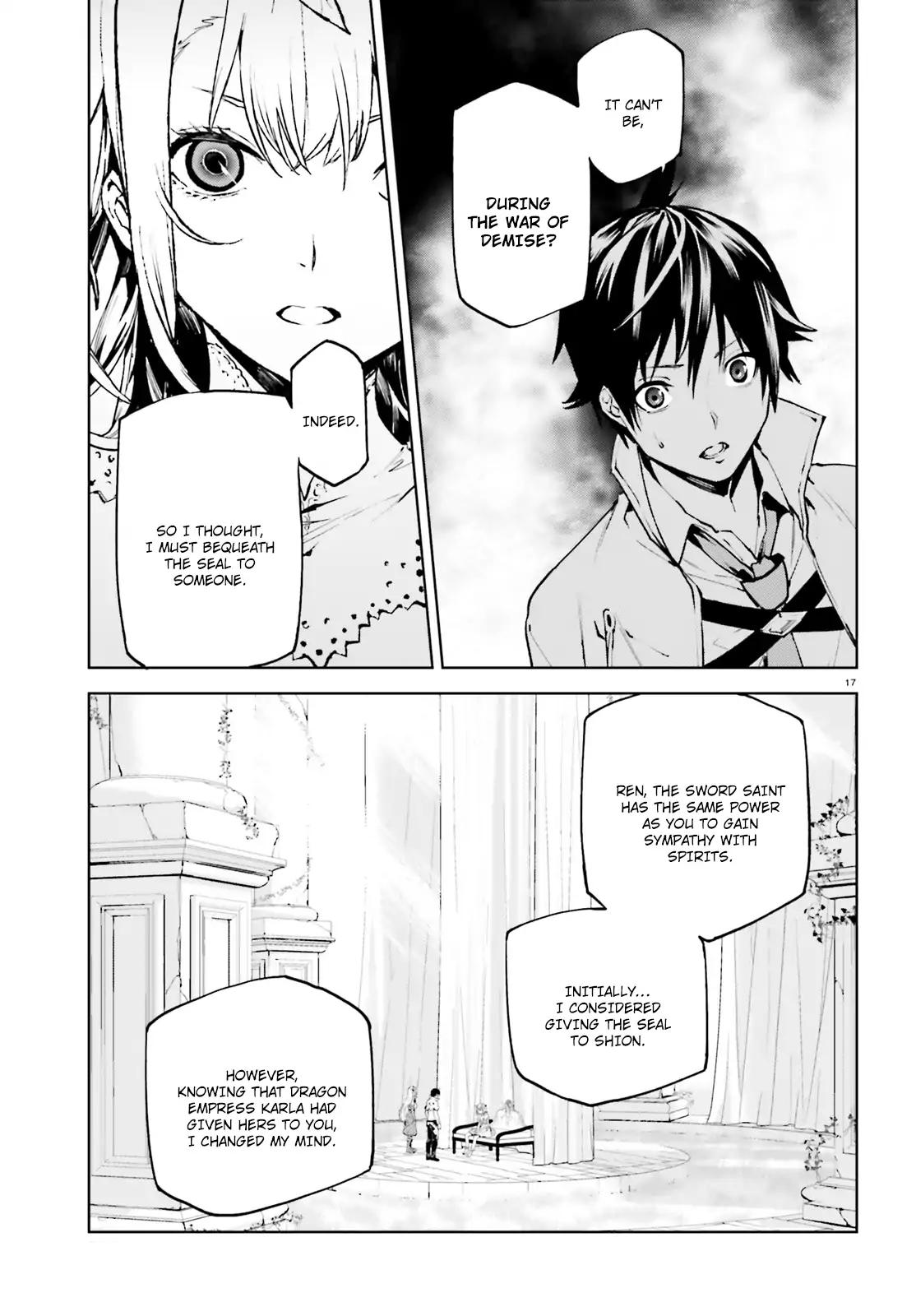 Sekai no Owari no Sekairoku Chapter 31 - Page 17 in English