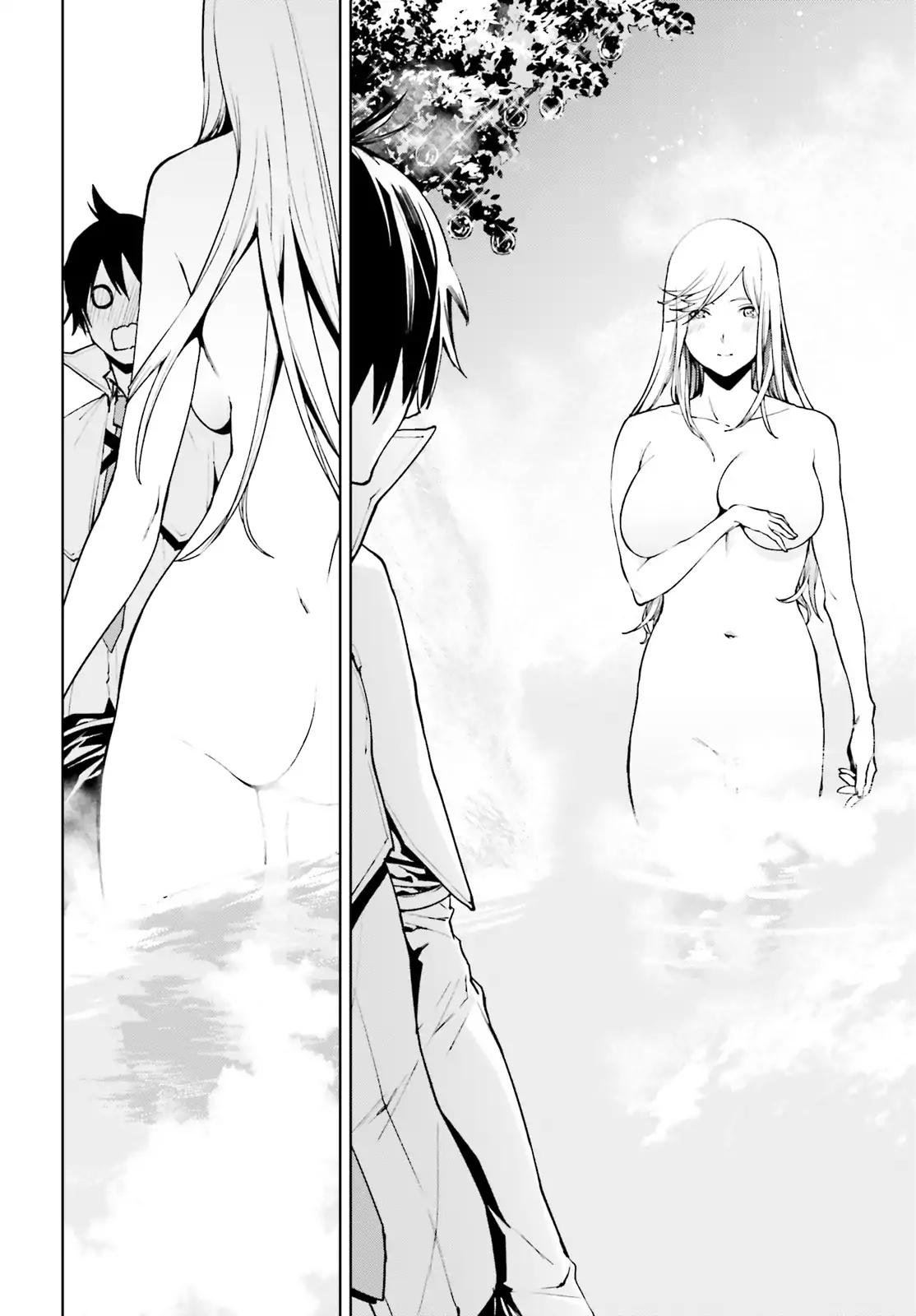 Sekai no Owari no Sekairoku Chapter 31 - Page 6 in English