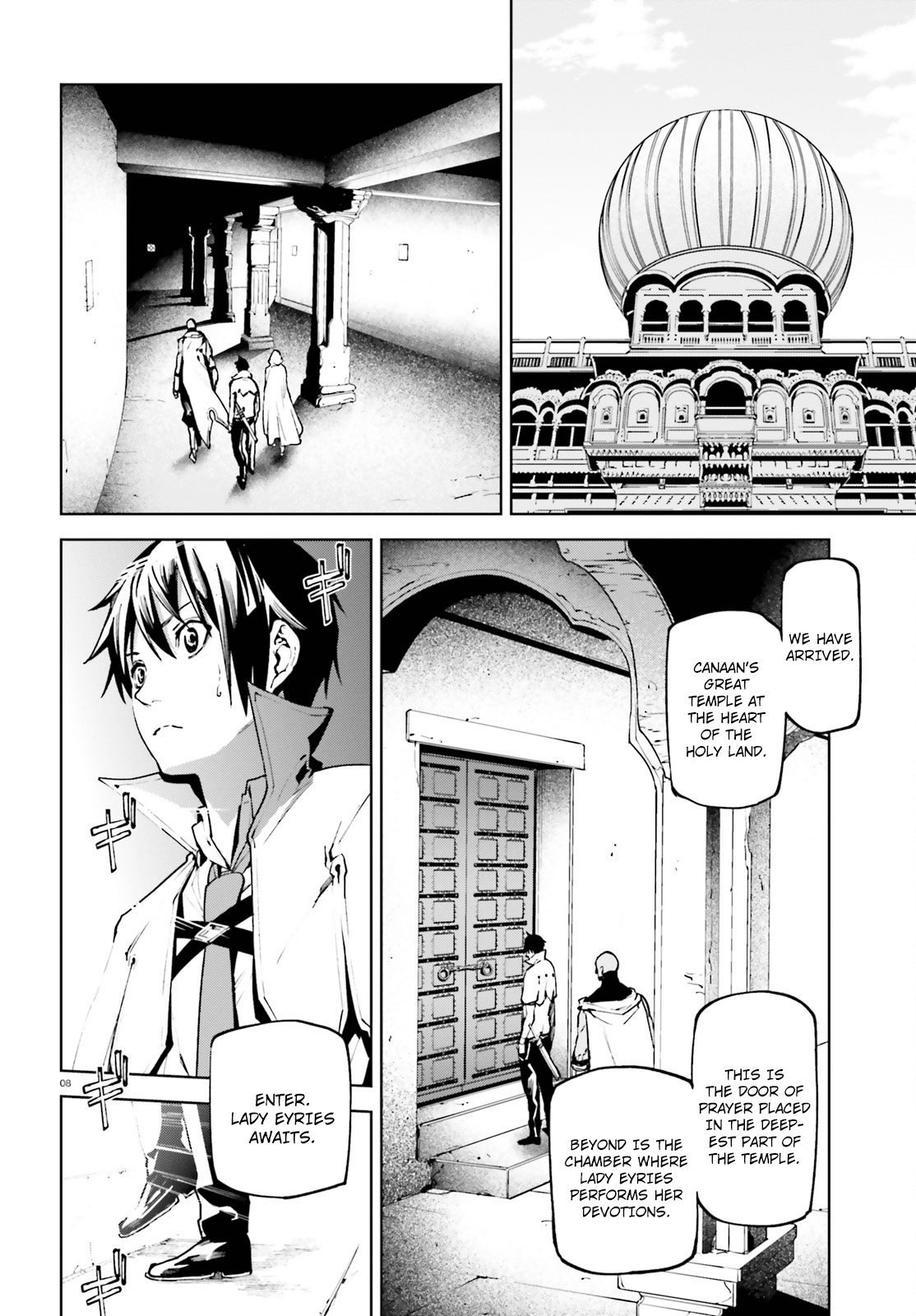 Sekai no Owari no Sekairoku Chapter 32 - Page 8 in English