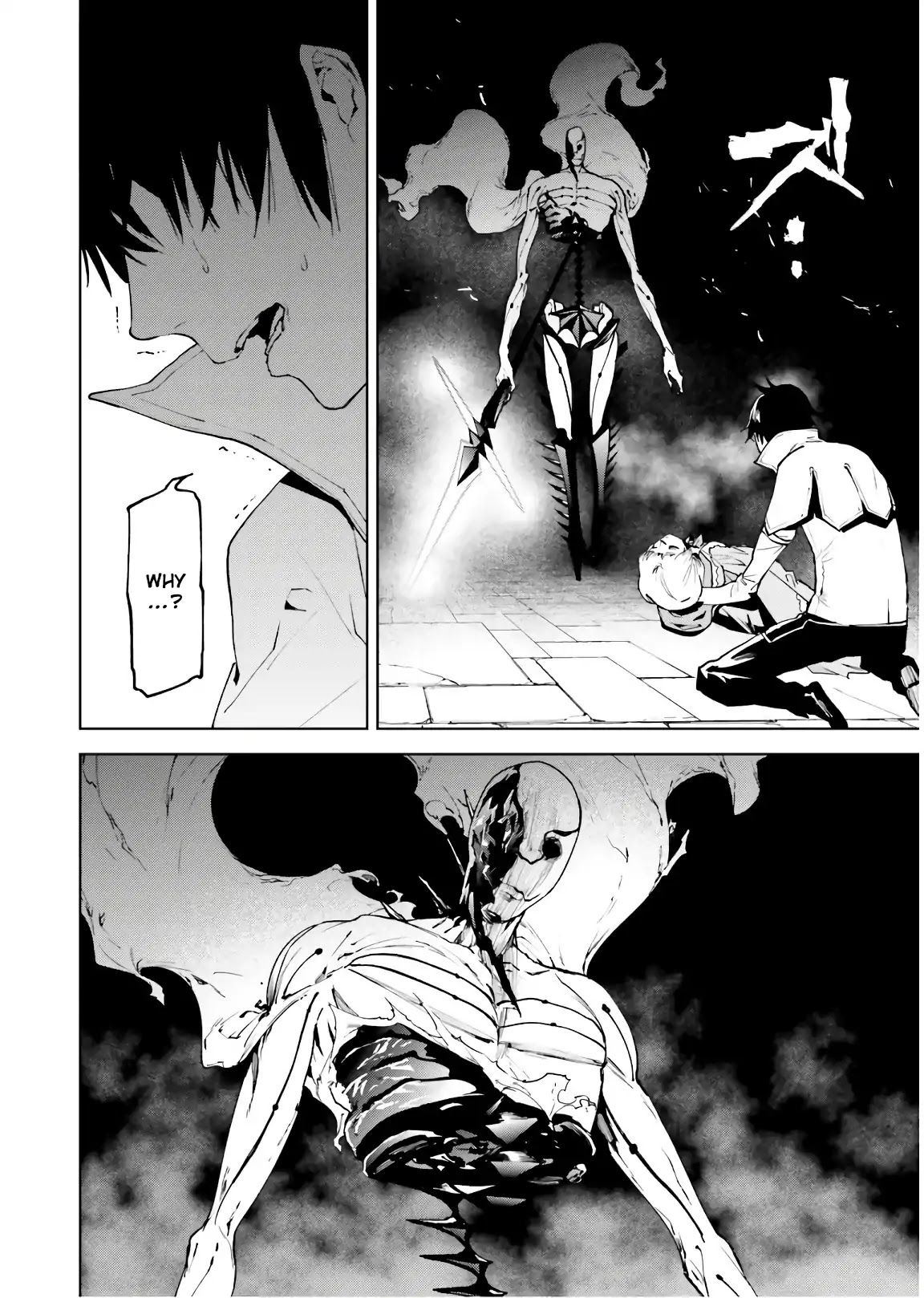 Sekai no Owari no Sekairoku Chapter 33.2 - Page 12 in English