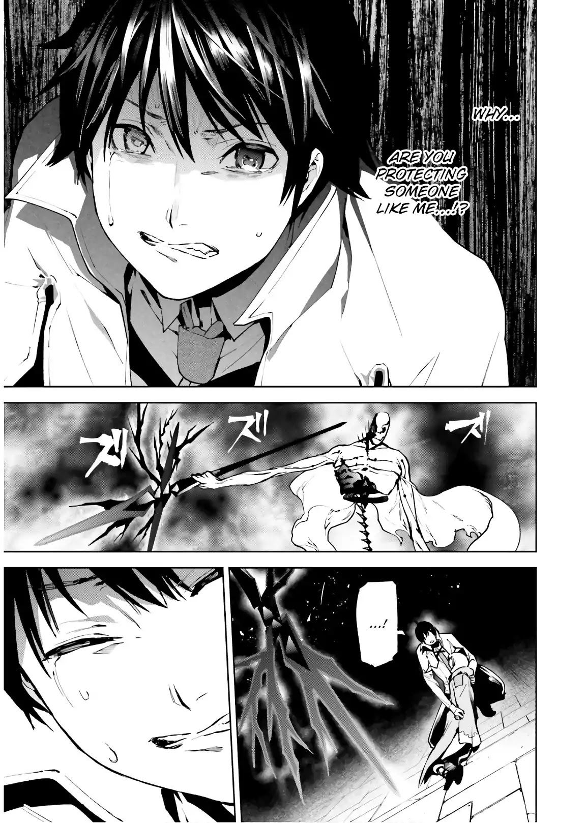 Sekai no Owari no Sekairoku Chapter 33.2 - Page 13 in English