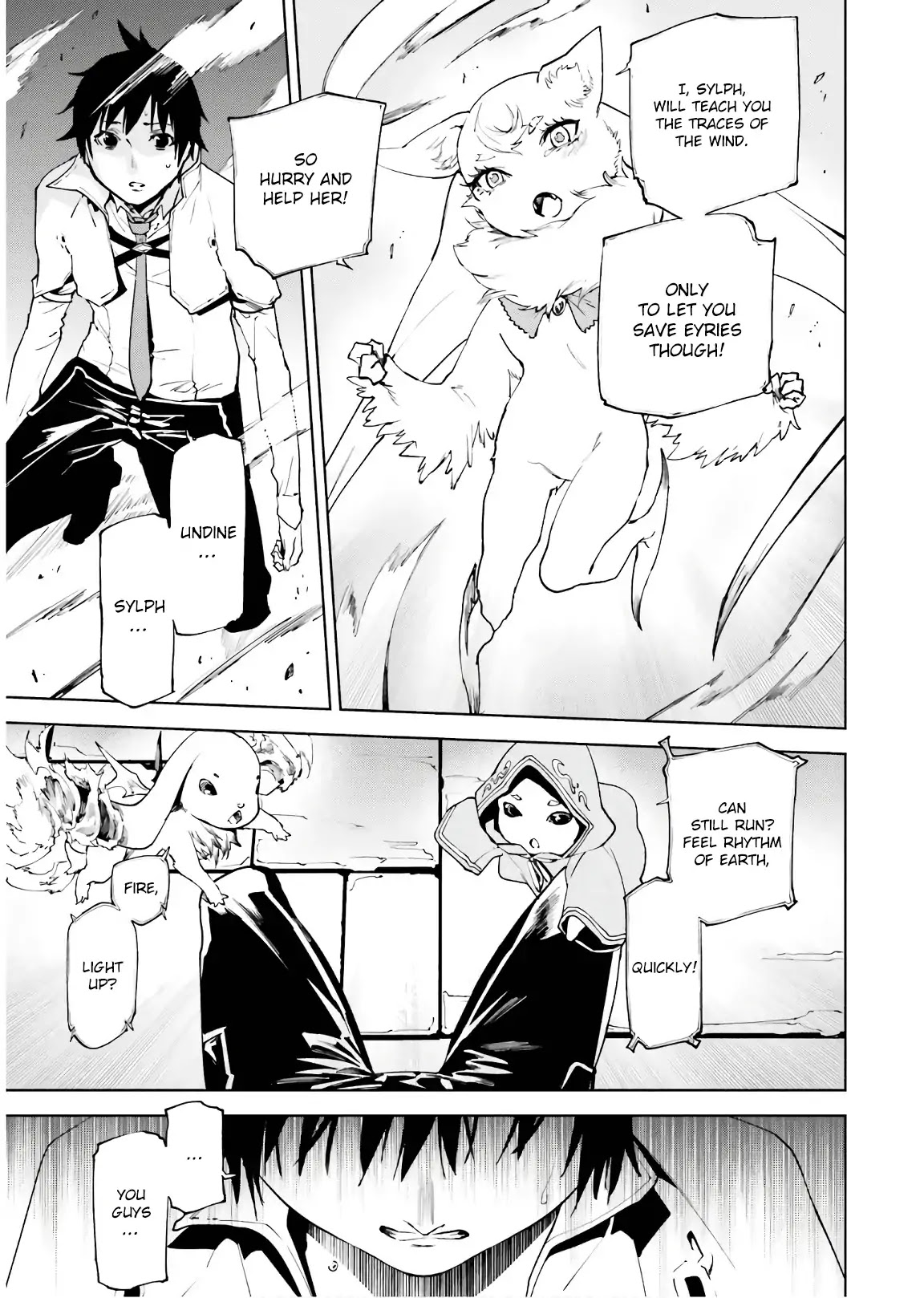 Sekai no Owari no Sekairoku Chapter 33.2 - Page 15 in English