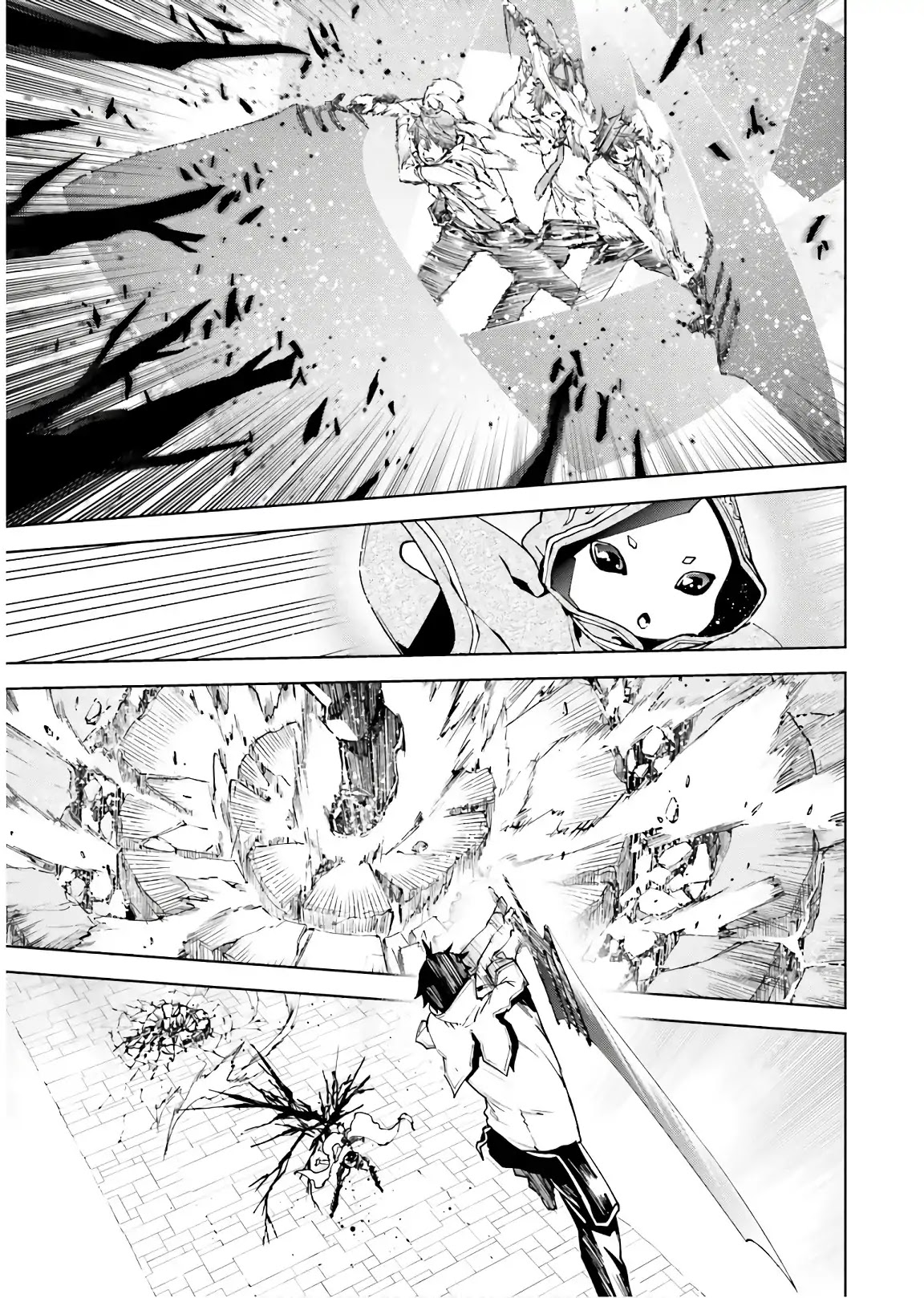 Sekai no Owari no Sekairoku Chapter 33.2 - Page 19 in English