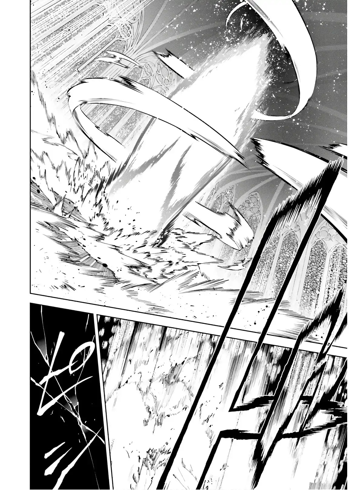Sekai no Owari no Sekairoku Chapter 33.2 - Page 22 in English