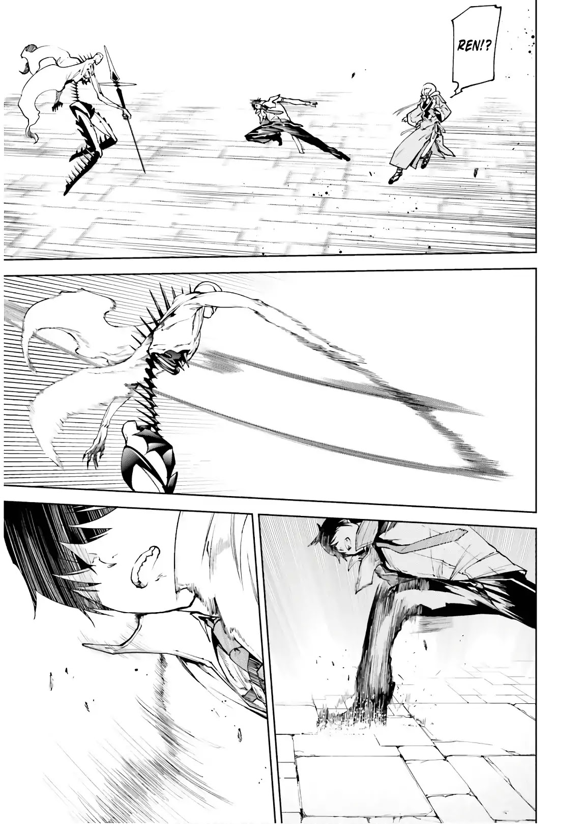 Sekai no Owari no Sekairoku Chapter 33.2 - Page 3 in English