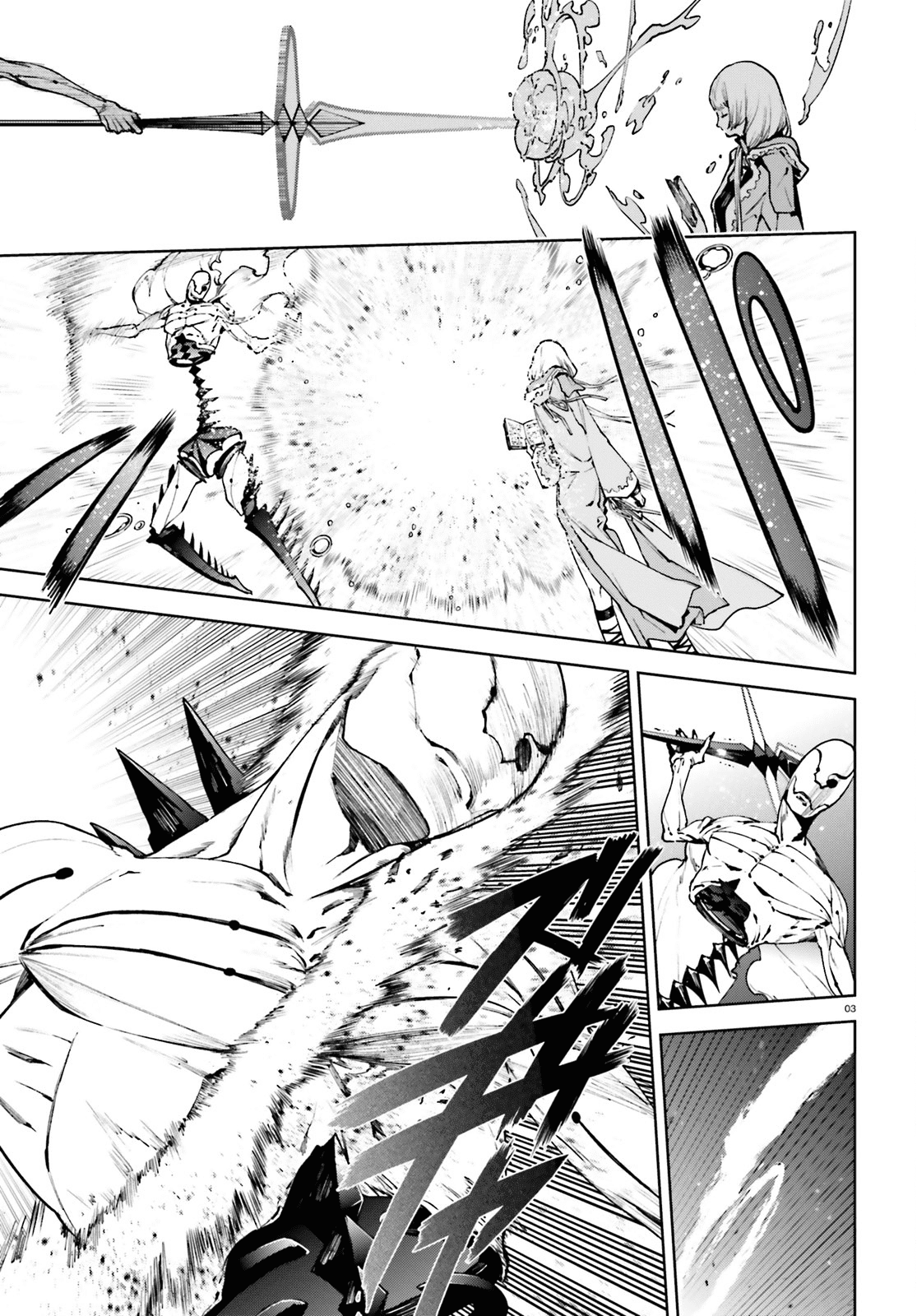 Sekai no Owari no Sekairoku Chapter 33 - Page 3 in English