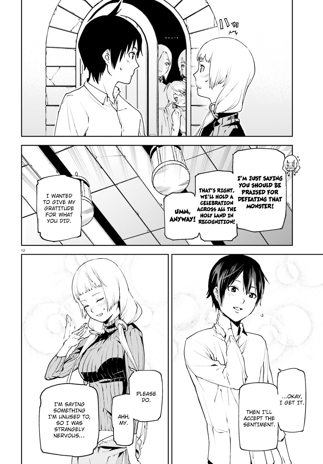 Sekai no Owari no Sekairoku Chapter 34.1 - Page 11 in English