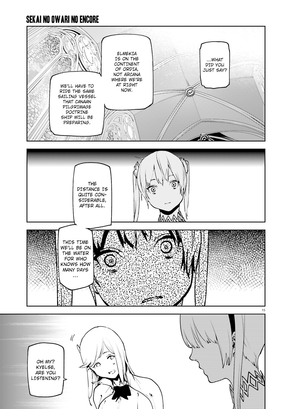 Sekai no Owari no Sekairoku Chapter 34.2 - Page 15 in English