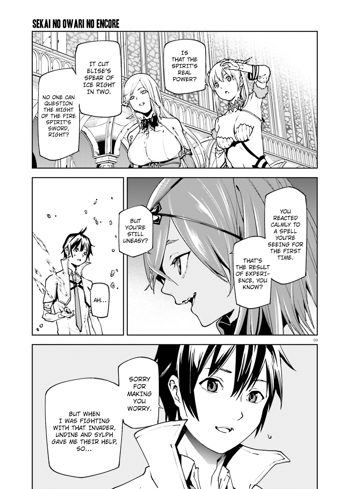 Sekai no Owari no Sekairoku Chapter 34.2 - Page 9 in English