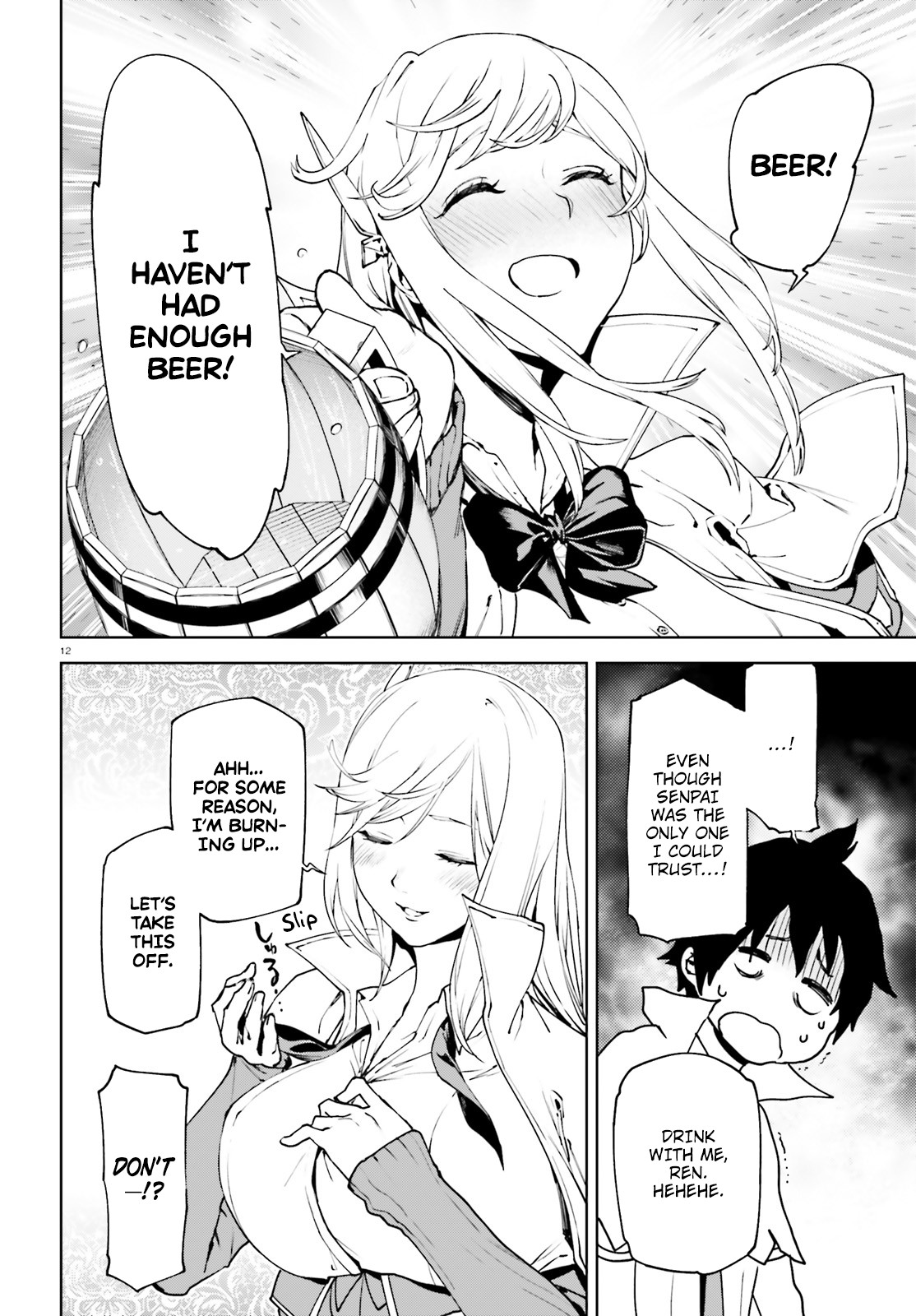Sekai no Owari no Sekairoku Chapter 35 - Page 11 in English