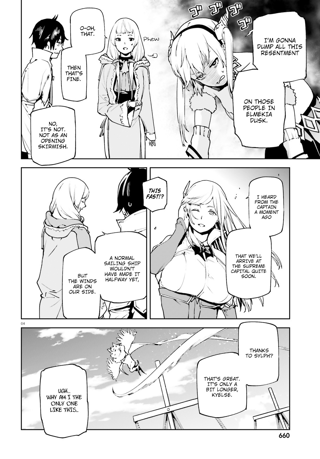 Sekai no Owari no Sekairoku Chapter 35 - Page 3 in English