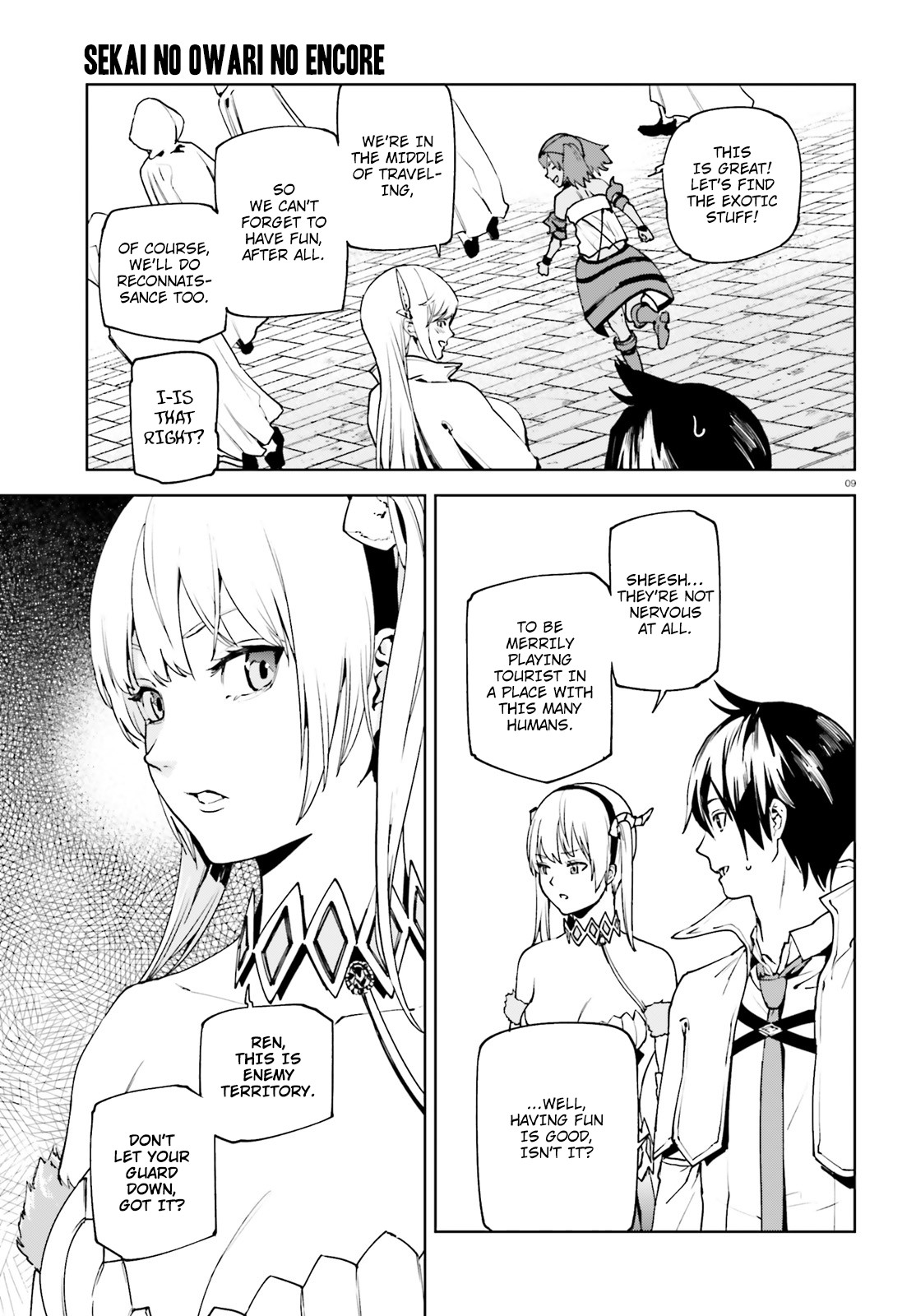 Sekai no Owari no Sekairoku Chapter 35 - Page 8 in English