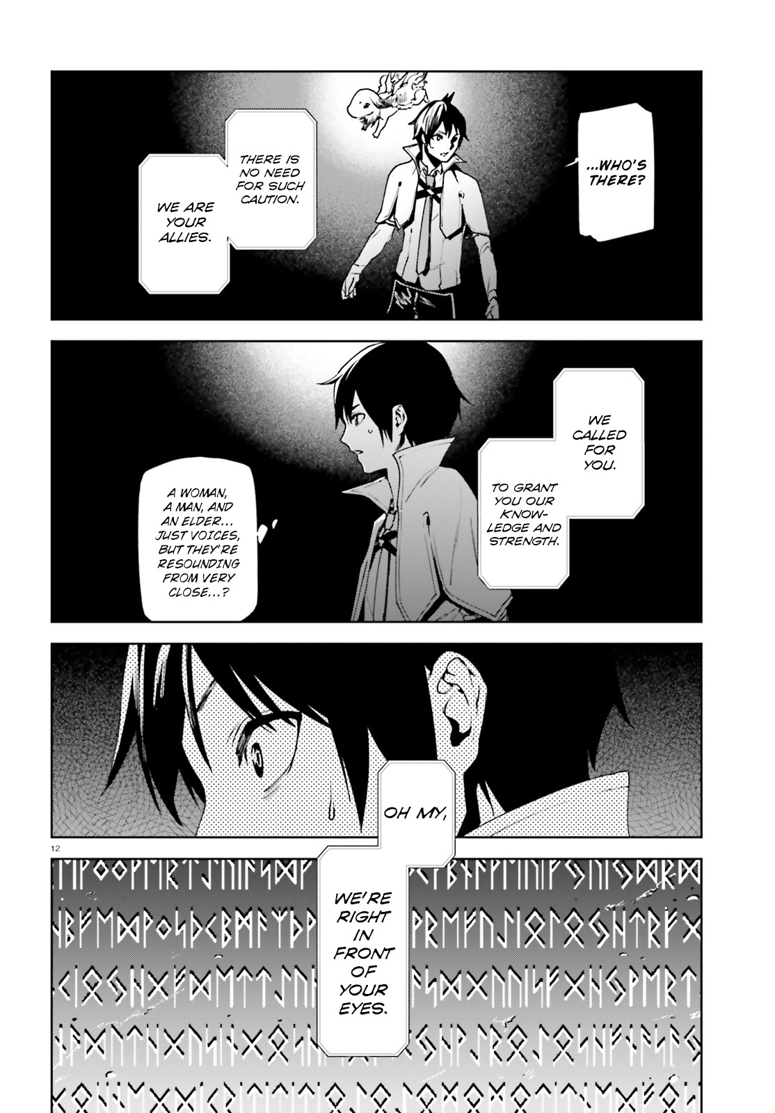 Sekai no Owari no Sekairoku Chapter 36 - Page 12 in English