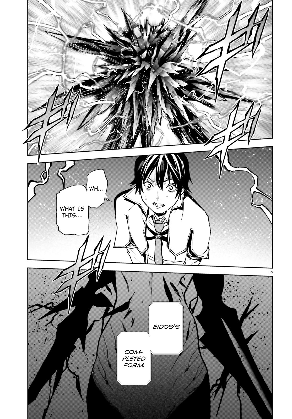 Sekai no Owari no Sekairoku Chapter 37 - Page 15 in English