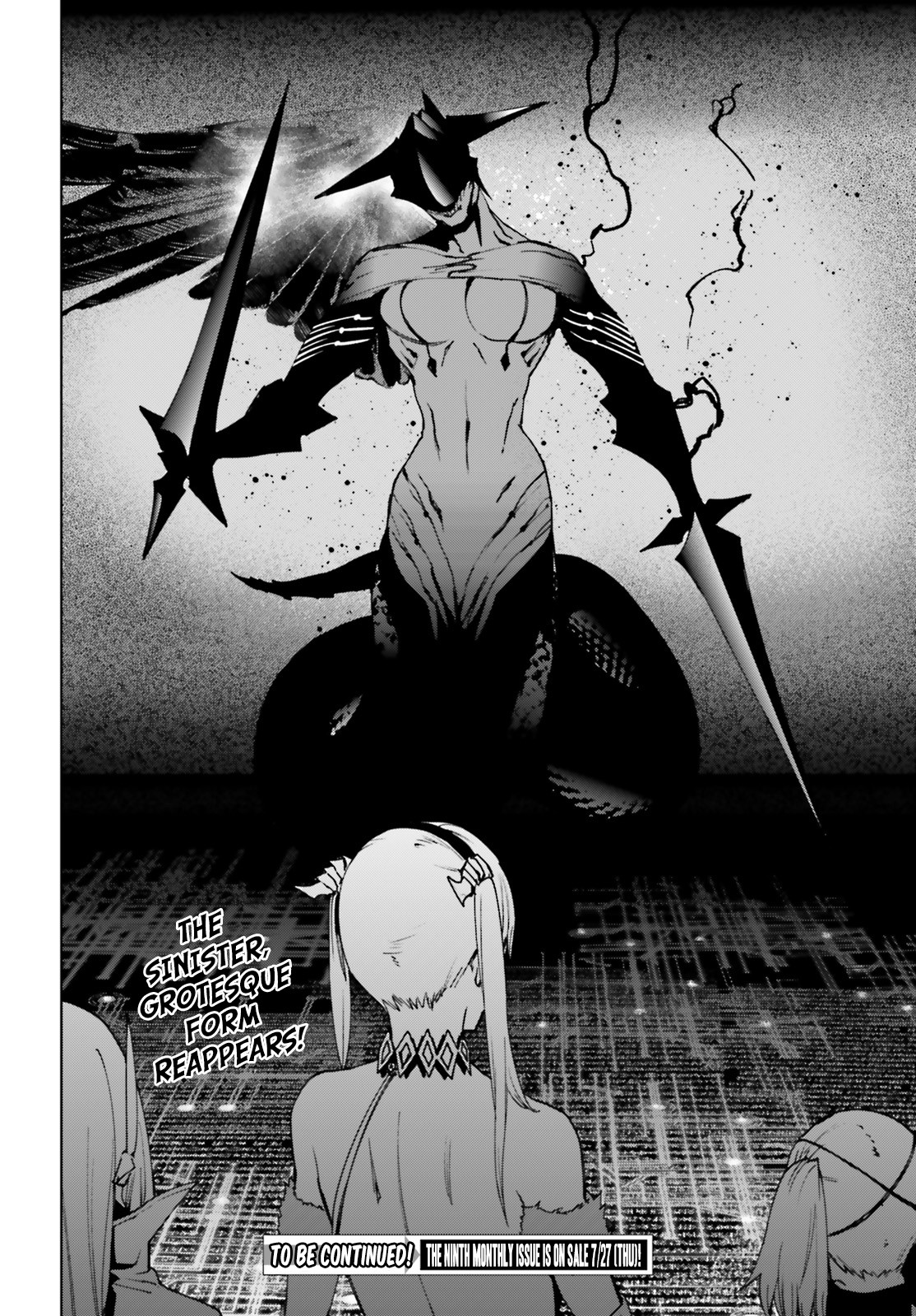 Sekai no Owari no Sekairoku Chapter 37 - Page 19 in English