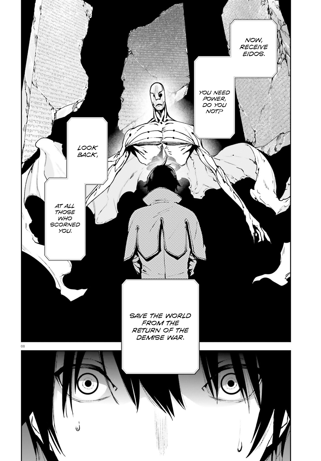 Sekai no Owari no Sekairoku Chapter 37 - Page 8 in English