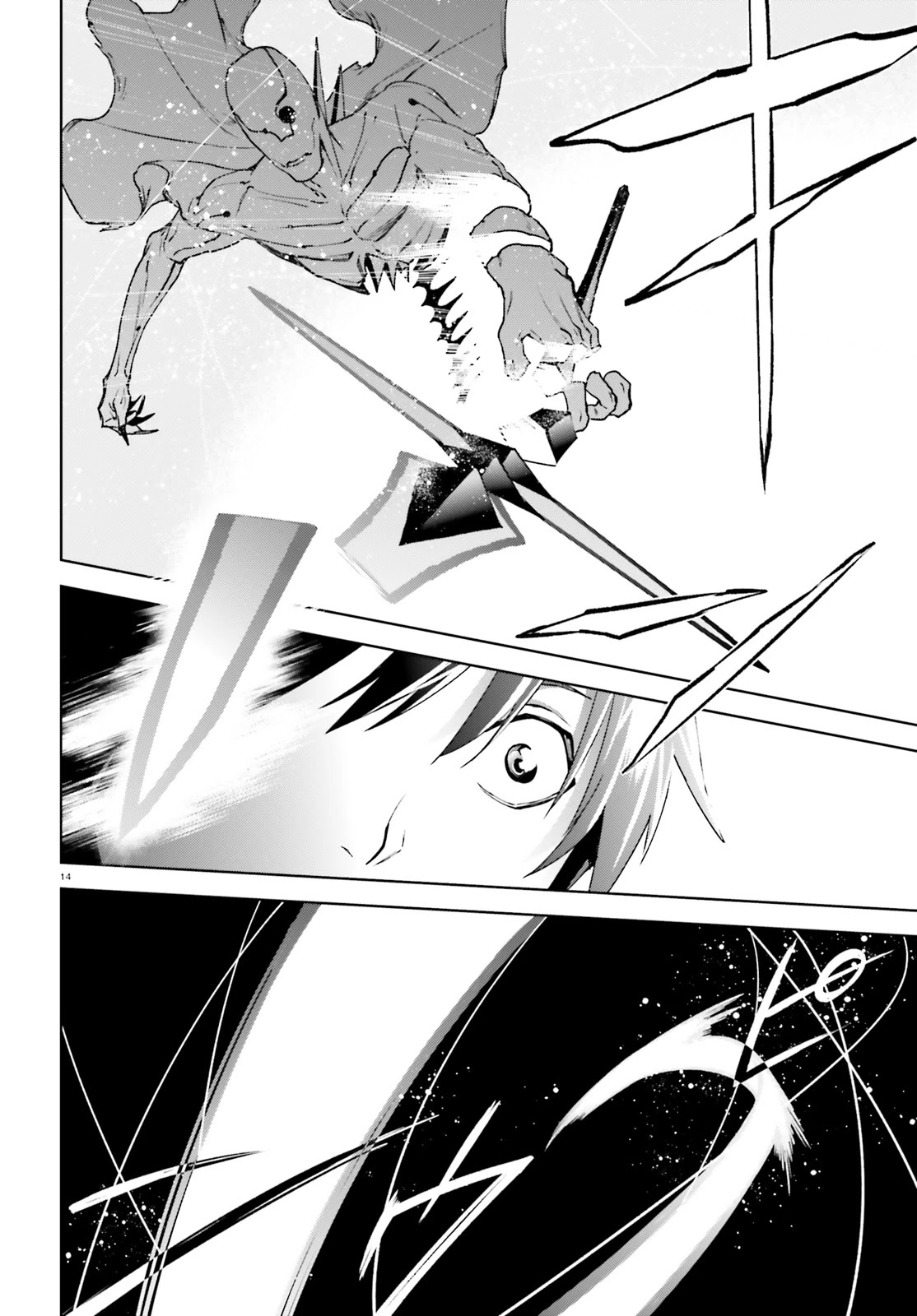 Sekai no Owari no Sekairoku Chapter 38 - Page 14 in English