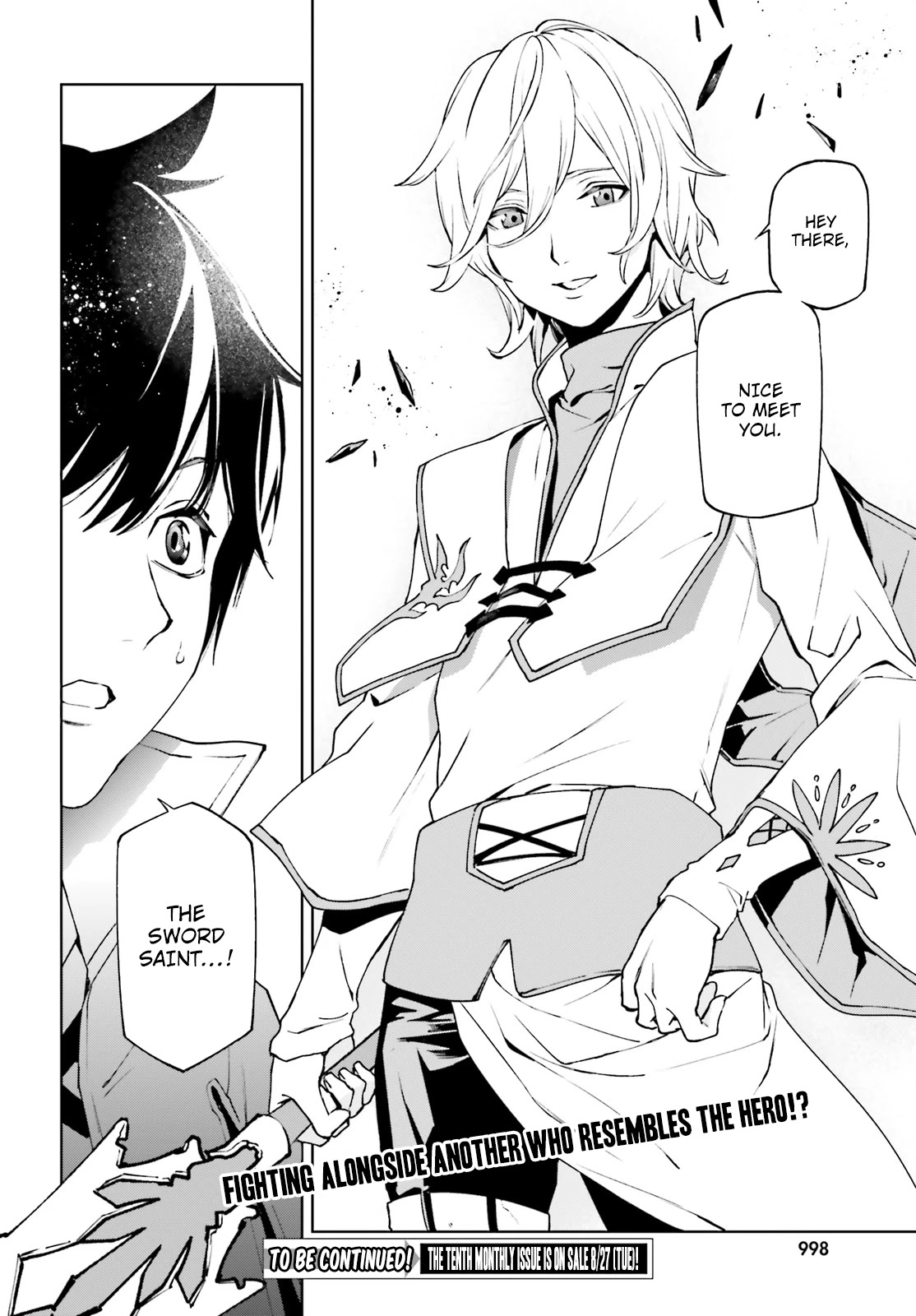 Sekai no Owari no Sekairoku Chapter 38 - Page 16 in English