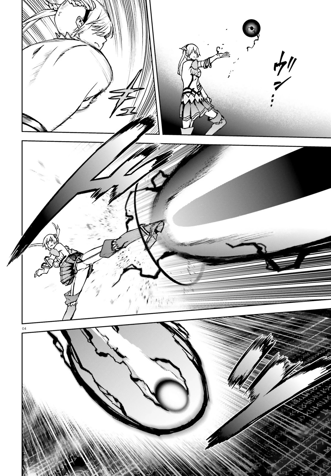 Sekai no Owari no Sekairoku Chapter 38 - Page 4 in English