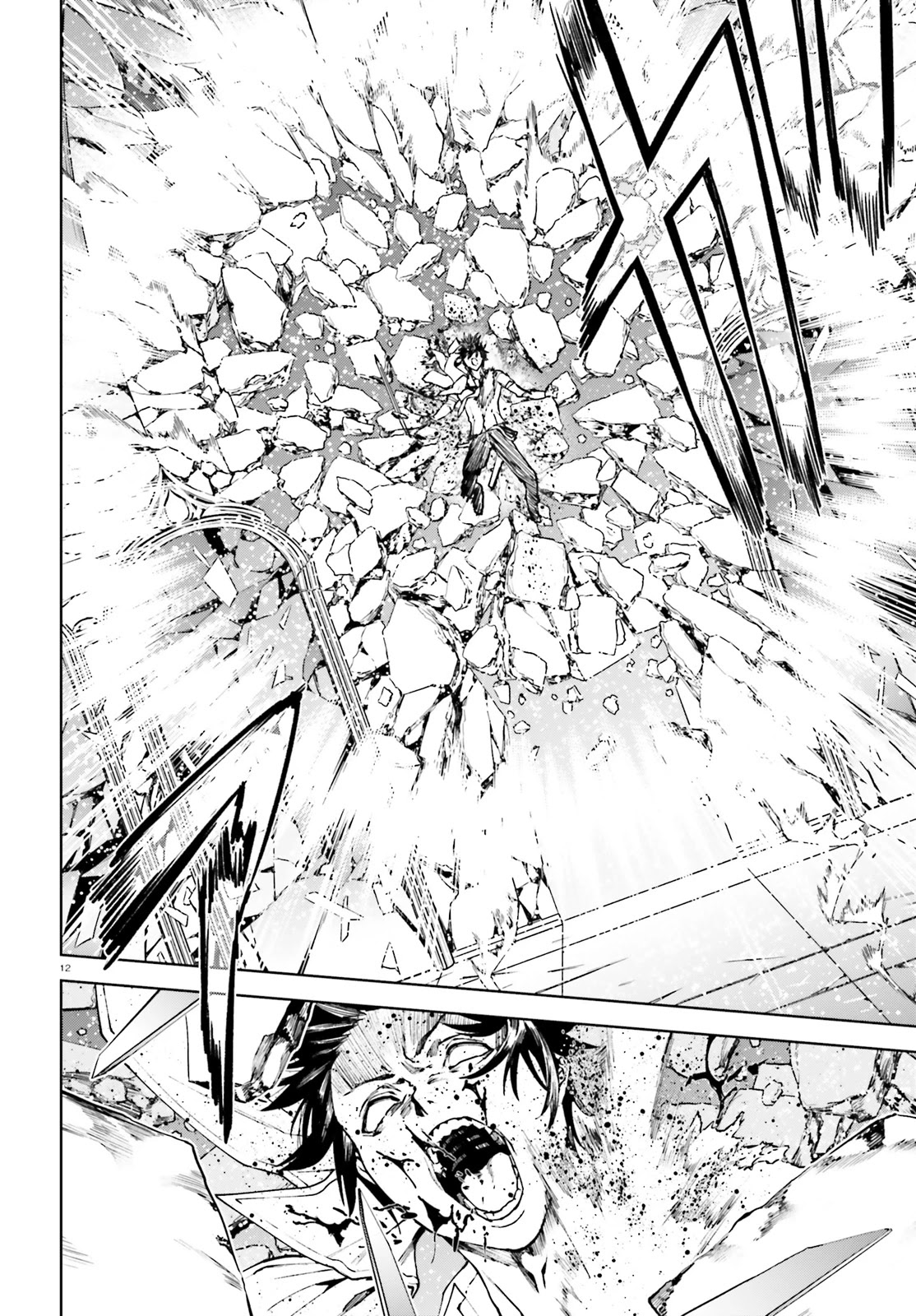 Sekai no Owari no Sekairoku Chapter 39 - Page 11 in English