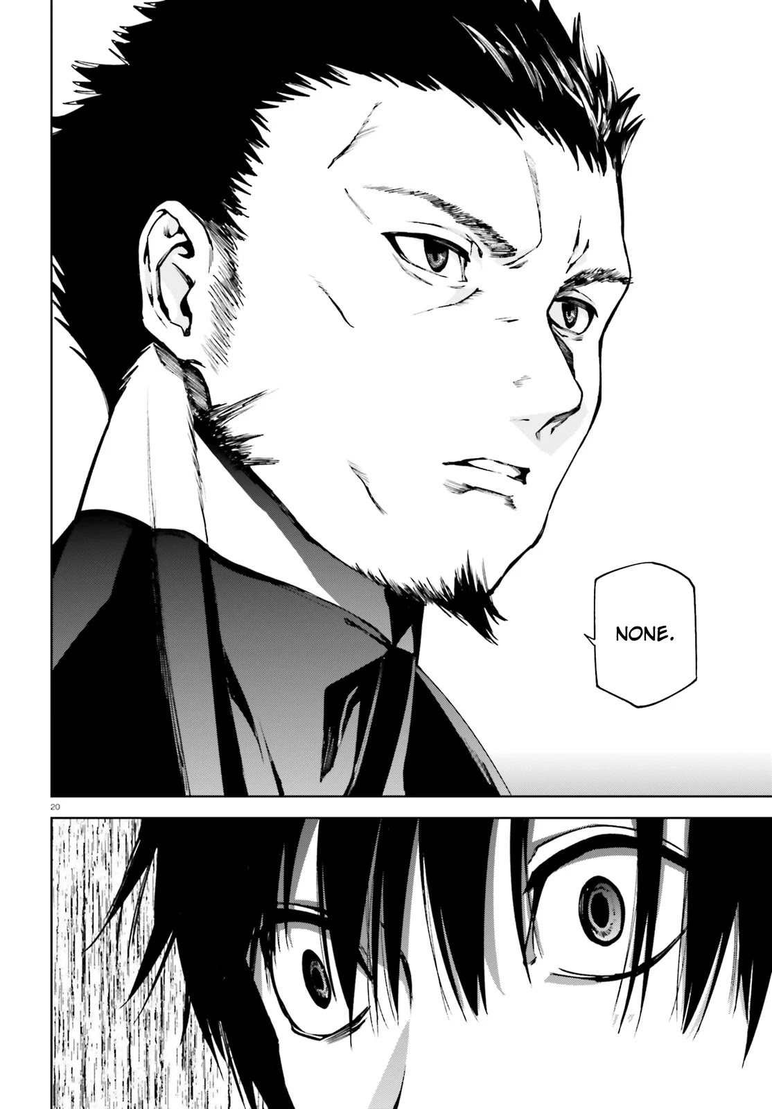 Sekai no Owari no Sekairoku Chapter 39 - Page 19 in English