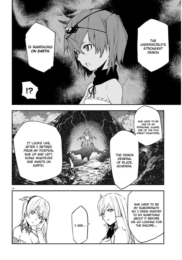 Sekai no Owari no Sekairoku Chapter 4 - Page 10 in English