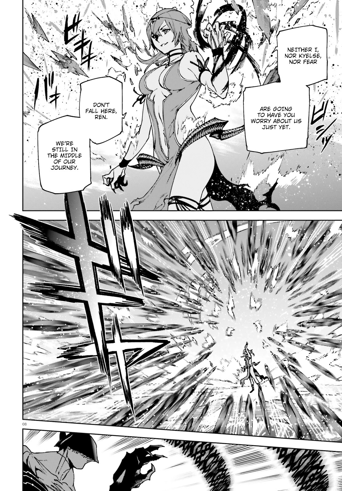 Sekai no Owari no Sekairoku Chapter 40 - Page 8 in English