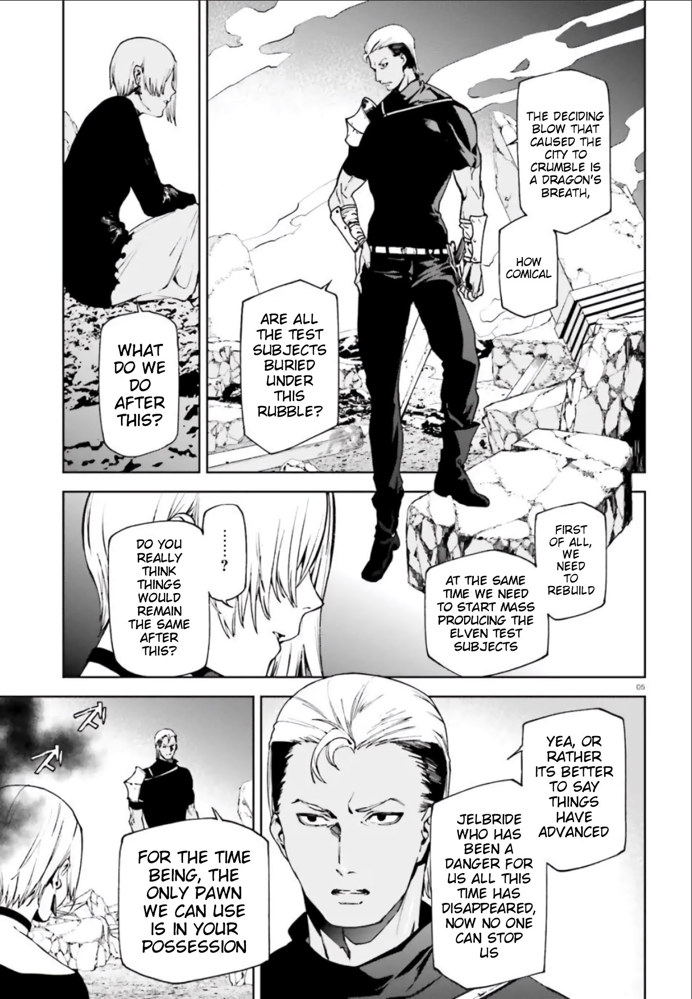 Sekai no Owari no Sekairoku Chapter 42 - Page 4 in English