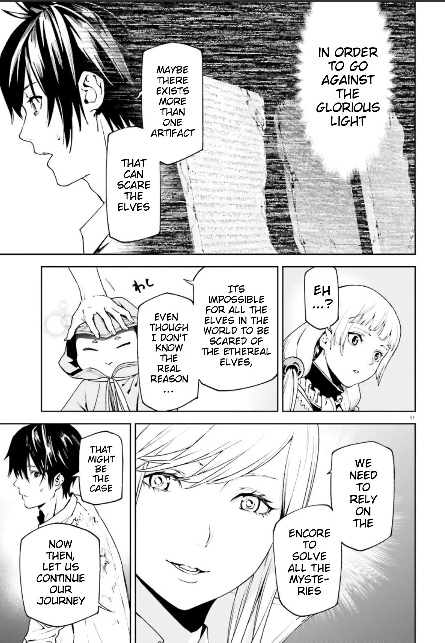 Sekai no Owari no Sekairoku Chapter 42 - Page 6 in English