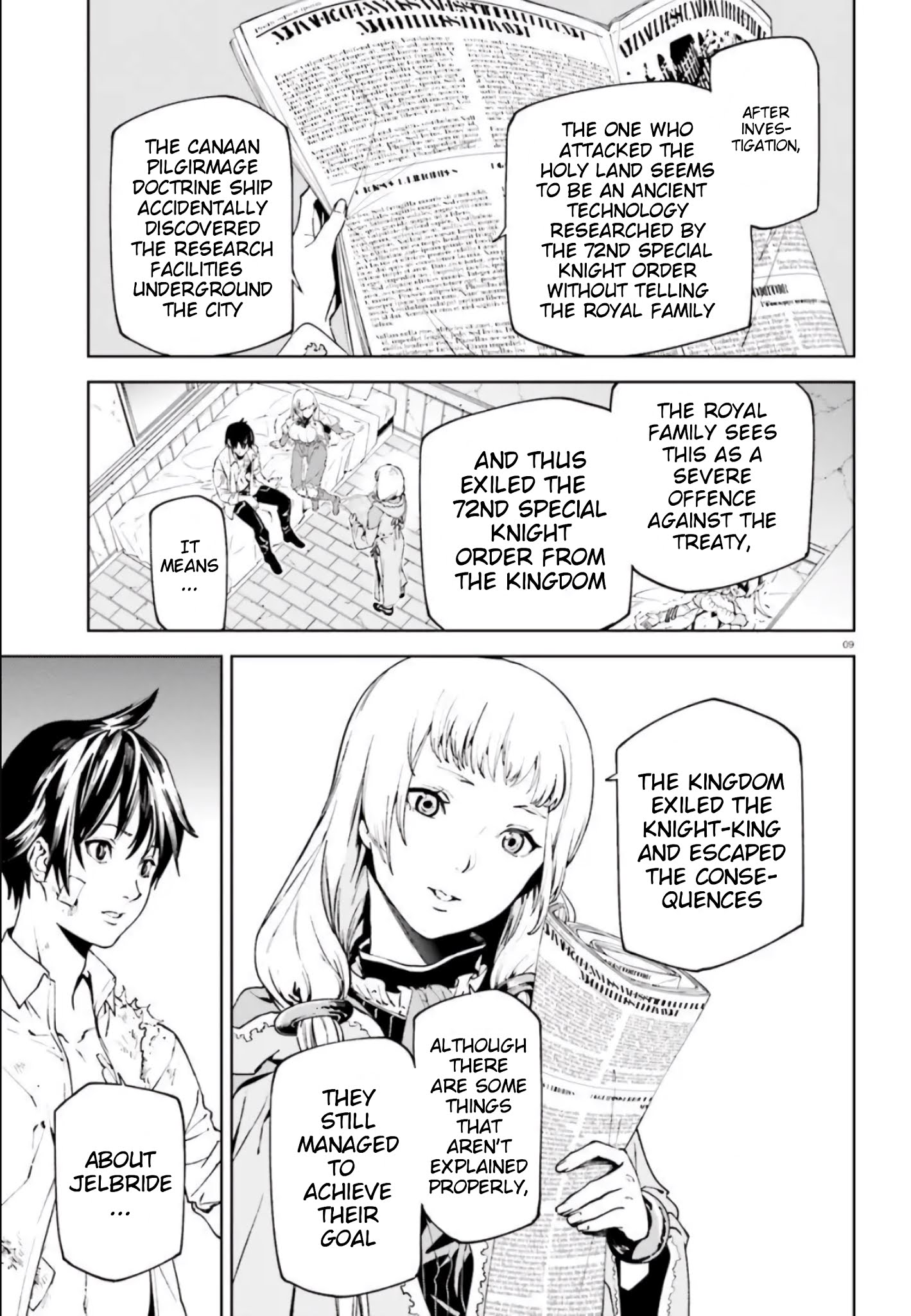Sekai no Owari no Sekairoku Chapter 42 - Page 8 in English