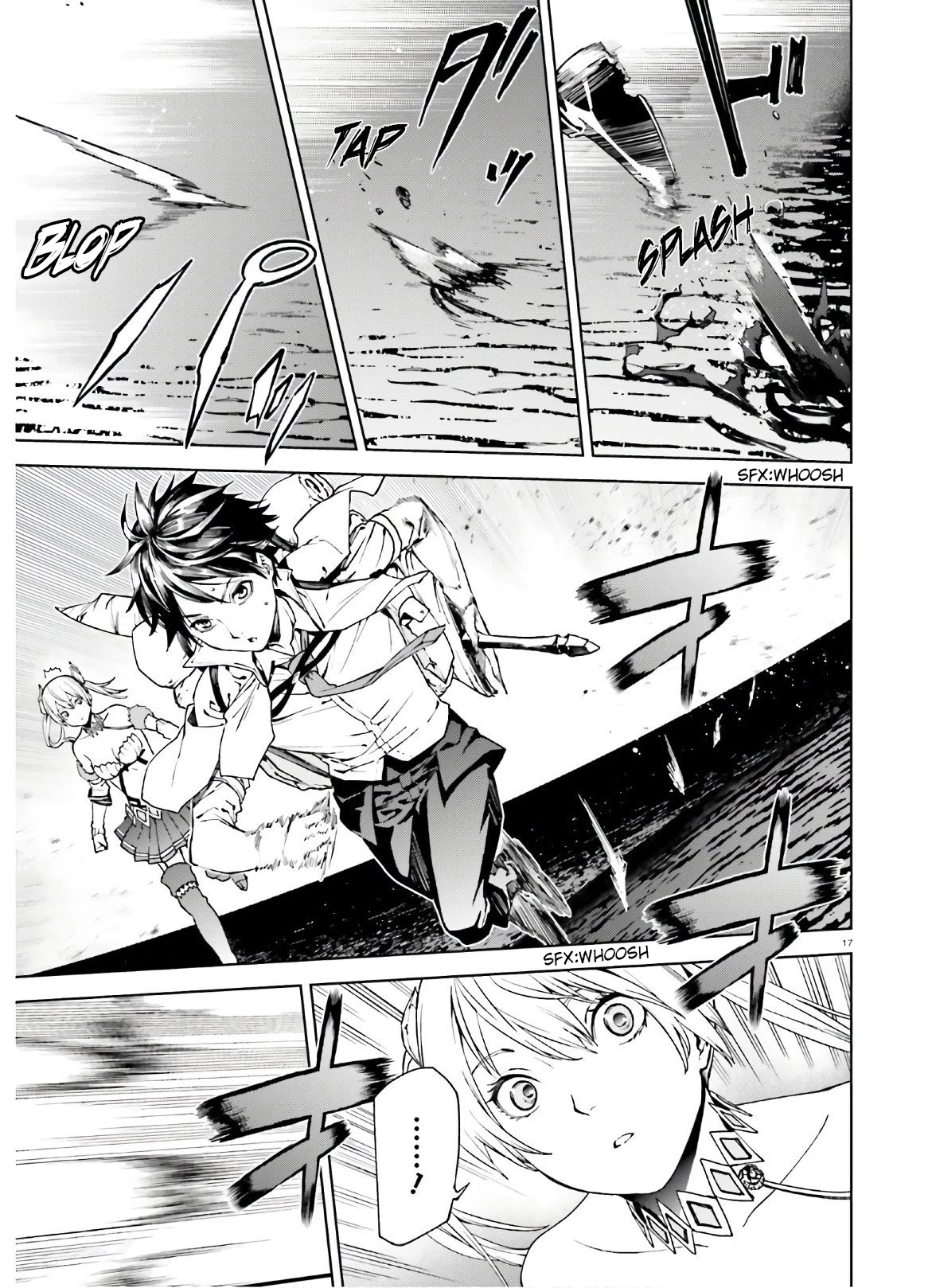 Sekai no Owari no Sekairoku Chapter 43 - Page 17 in English
