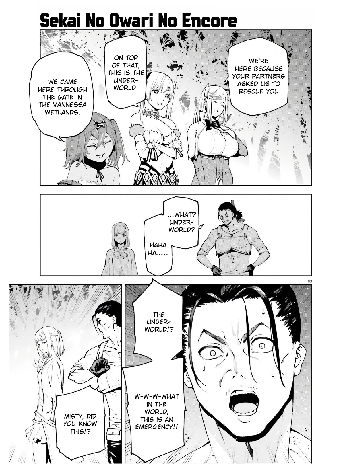 Sekai no Owari no Sekairoku Chapter 46 - Page 3 in English