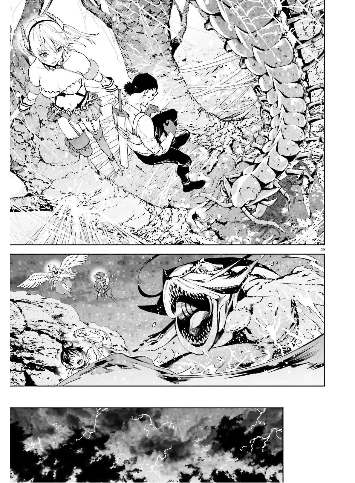 Sekai no Owari no Sekairoku Chapter 46 - Page 9 in English