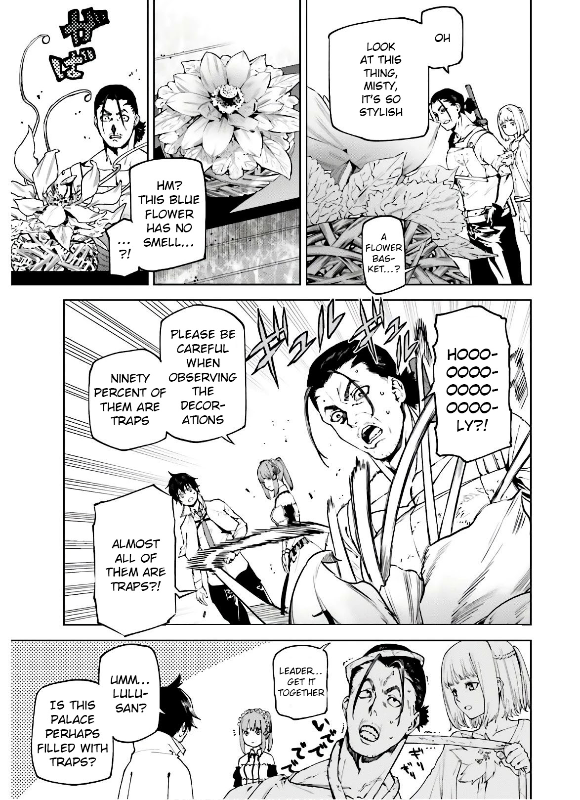 Sekai no Owari no Sekairoku Chapter 47 - Page 5 in English