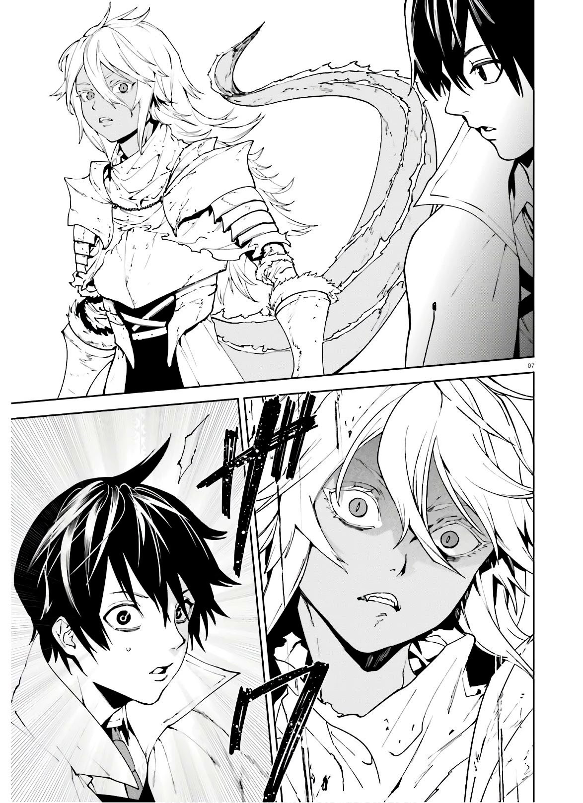 Sekai no Owari no Sekairoku Chapter 47 - Page 7 in English