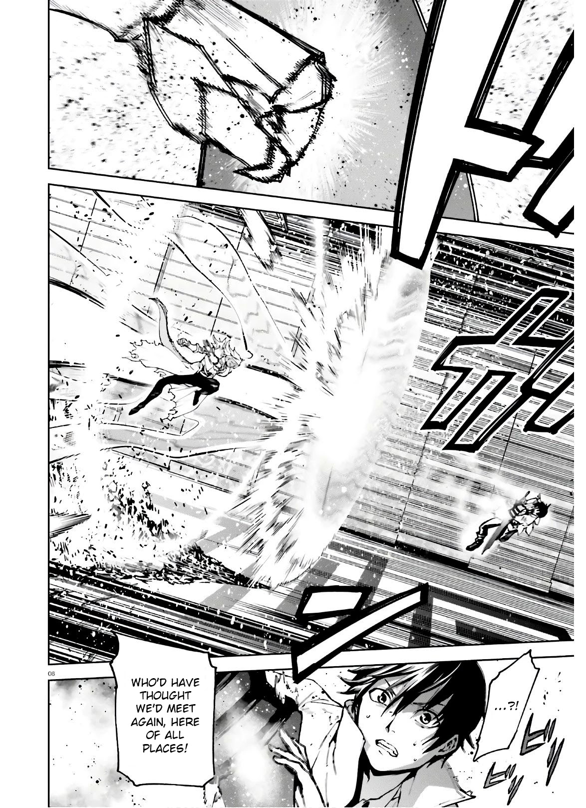 Sekai no Owari no Sekairoku Chapter 47 - Page 8 in English