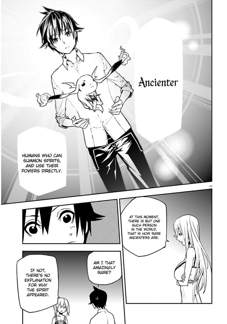 Sekai no Owari no Sekairoku Chapter 5 - Page 17 in English