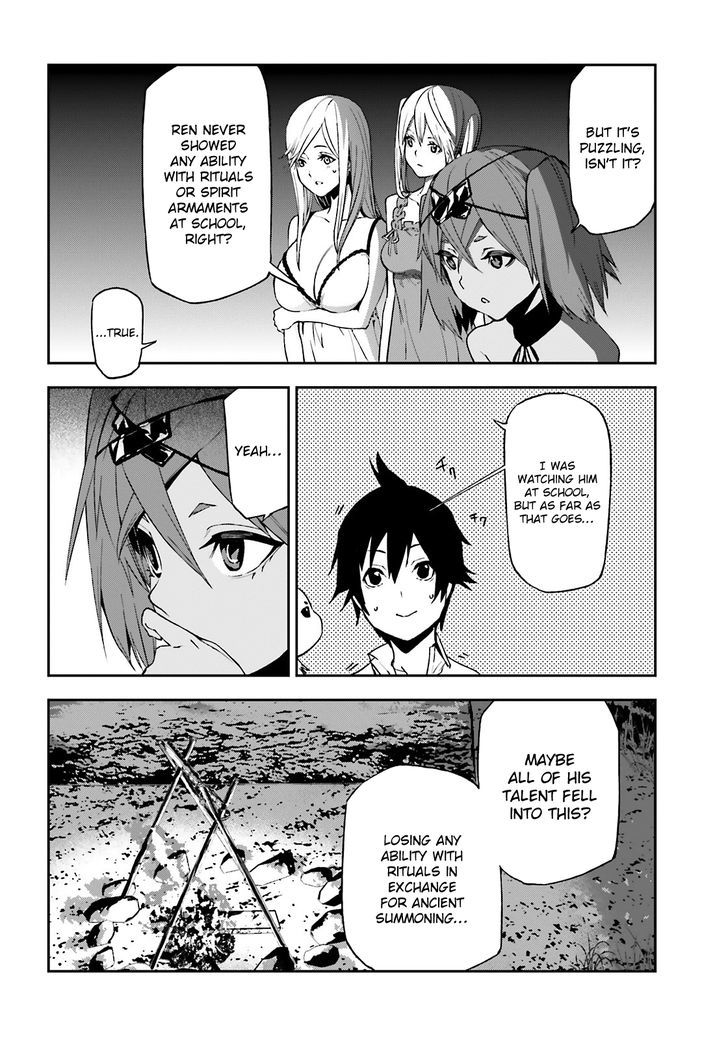 Sekai no Owari no Sekairoku Chapter 5 - Page 18 in English