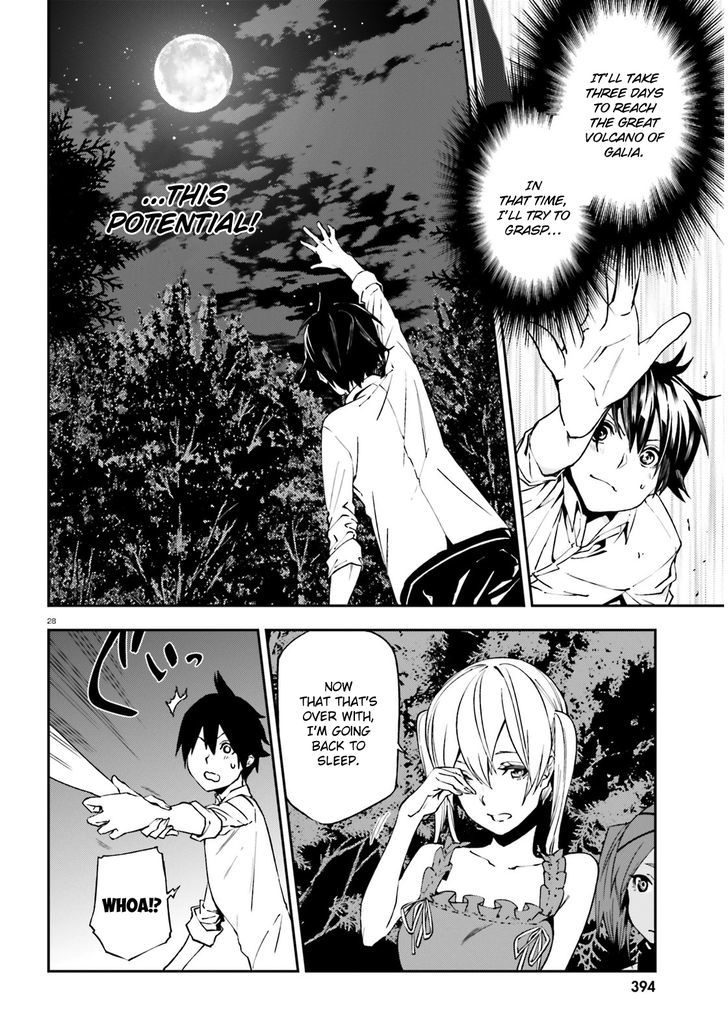 Sekai no Owari no Sekairoku Chapter 5 - Page 28 in English