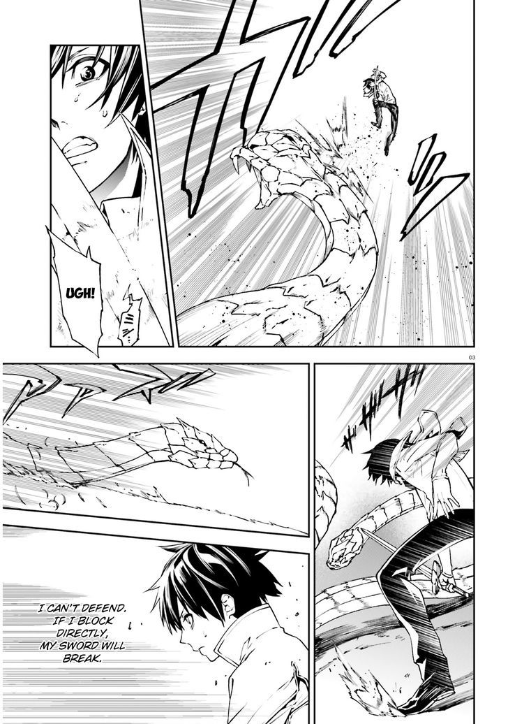 Sekai no Owari no Sekairoku Chapter 5 - Page 3 in English