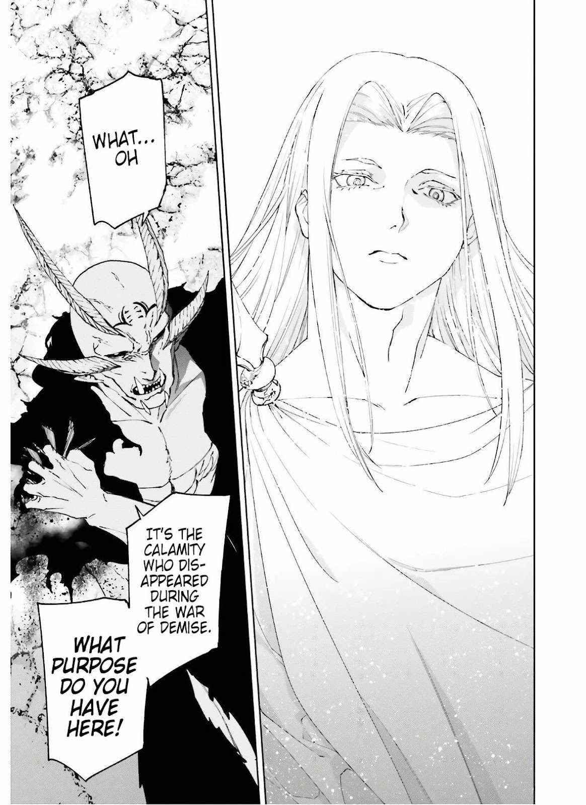 Sekai no Owari no Sekairoku Chapter 50 - Page 23 in English