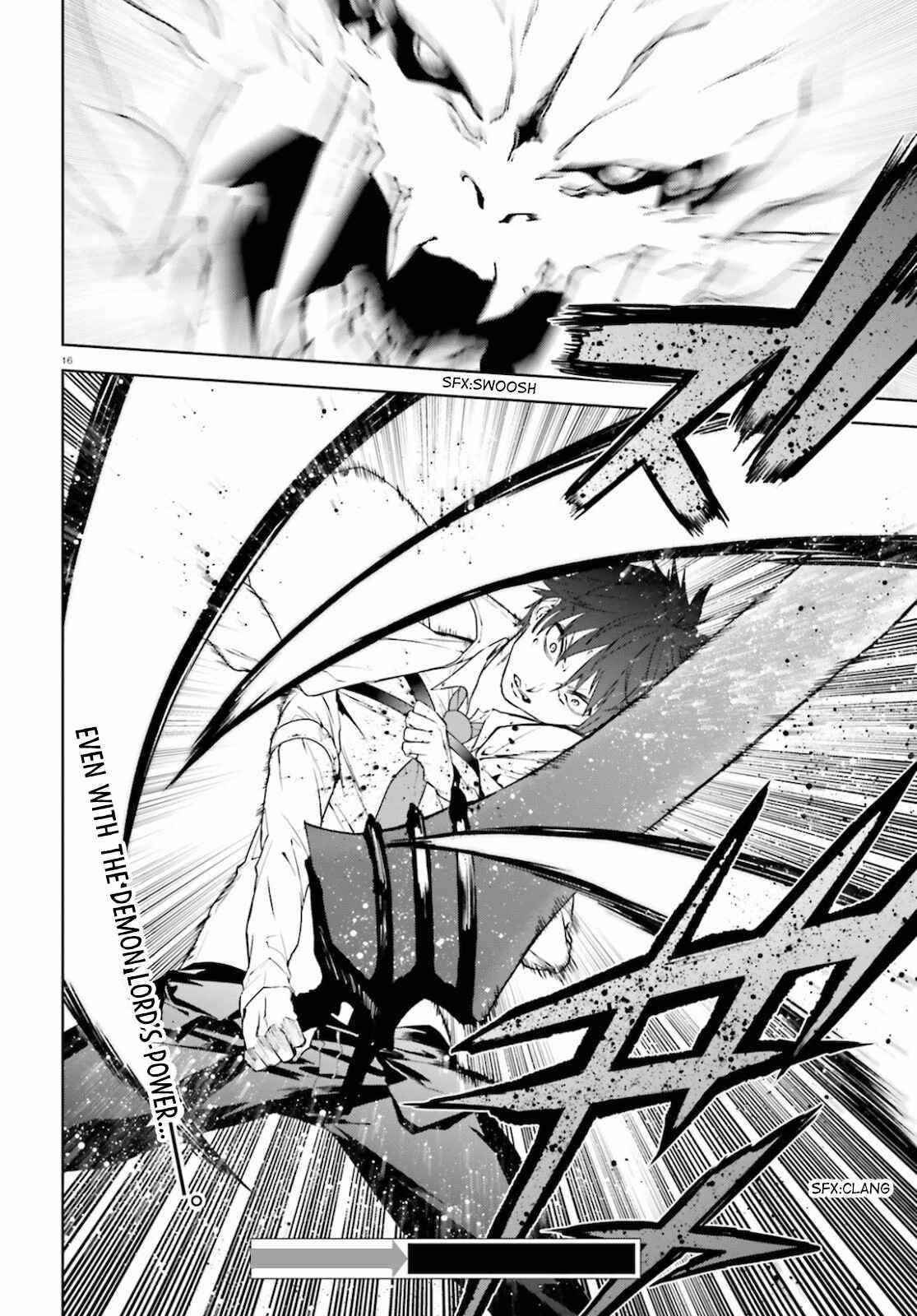 Sekai no Owari no Sekairoku Chapter 52 - Page 16 in English