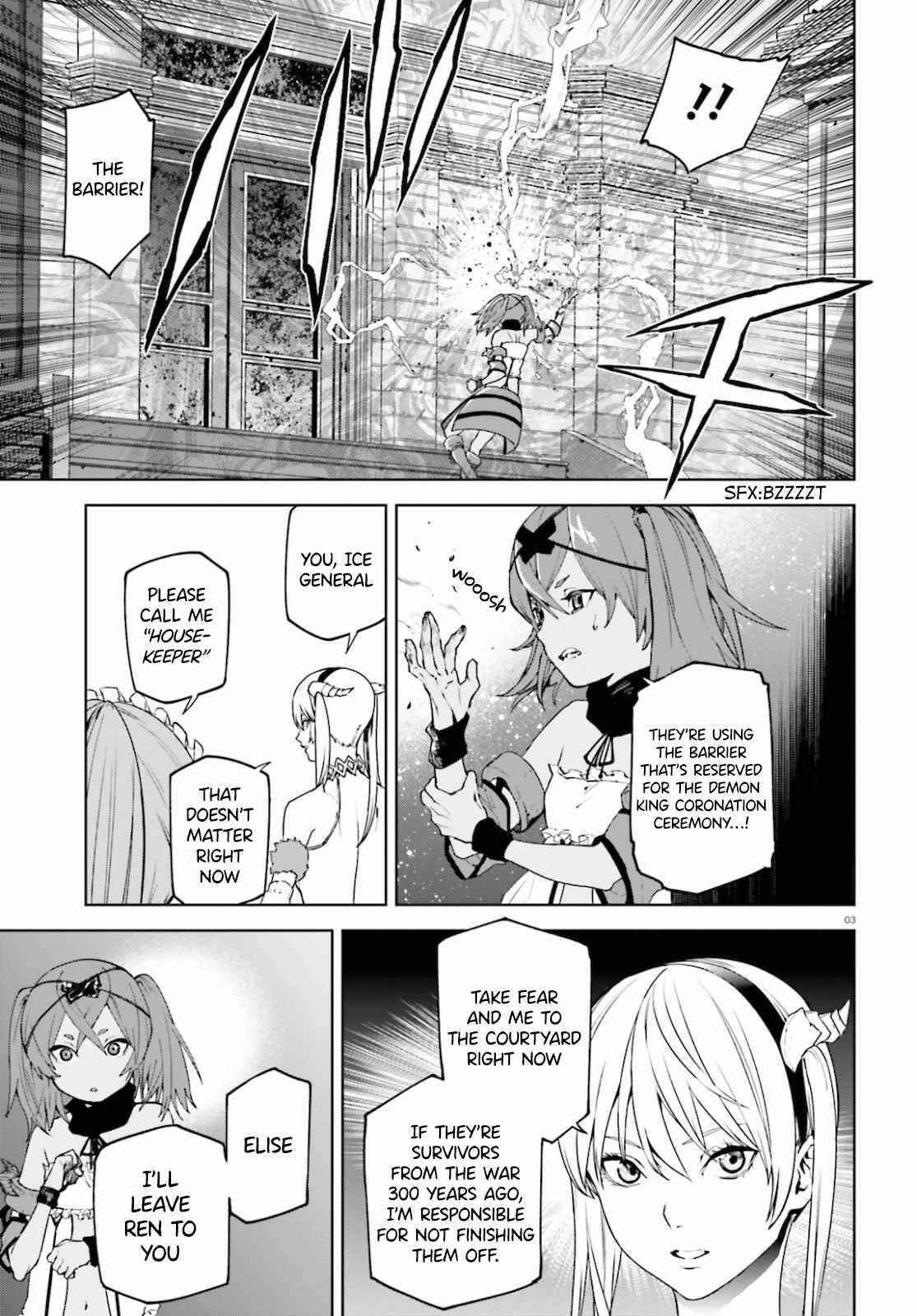 Sekai no Owari no Sekairoku Chapter 52 - Page 3 in English