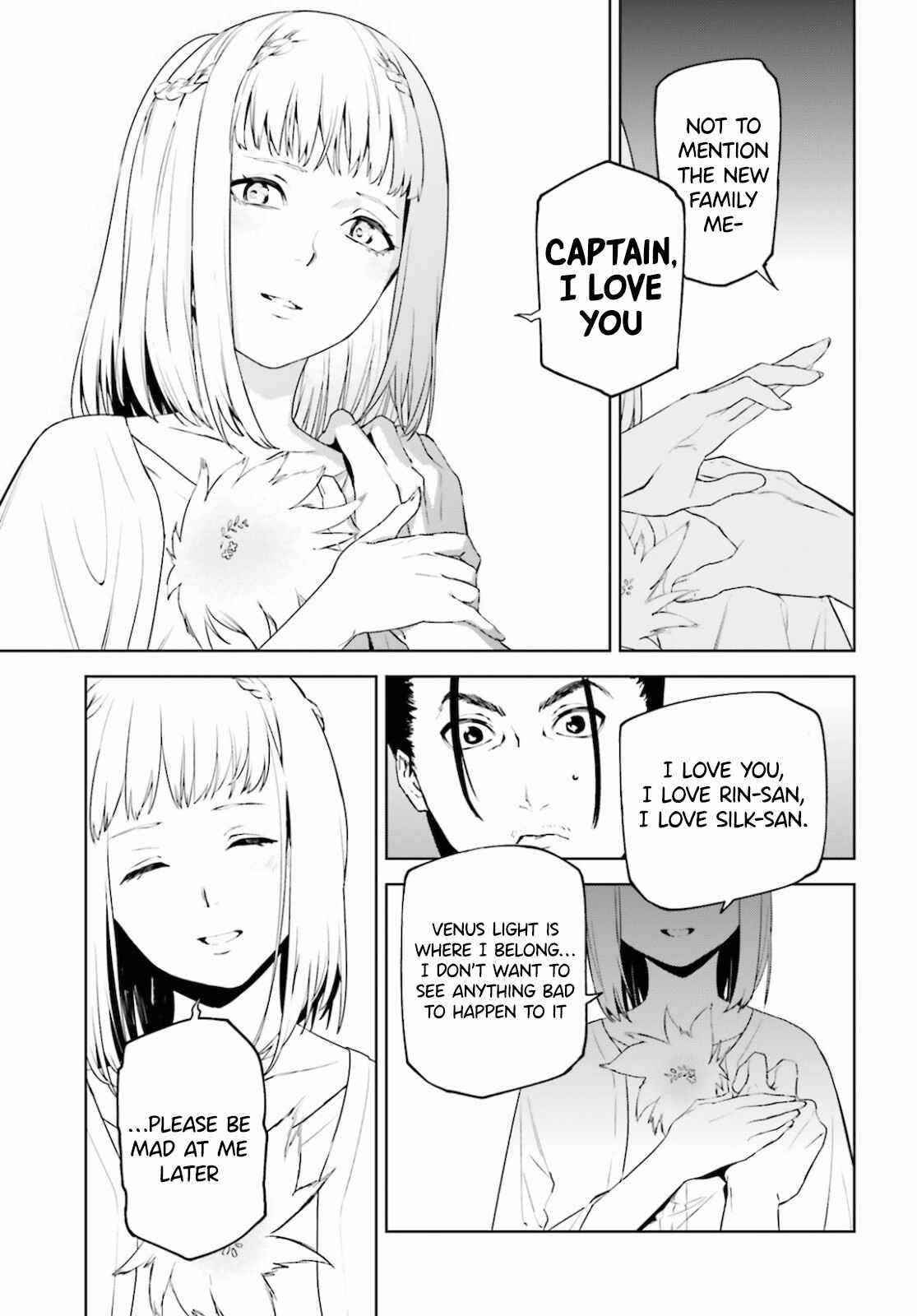 Sekai no Owari no Sekairoku Chapter 52 - Page 7 in English