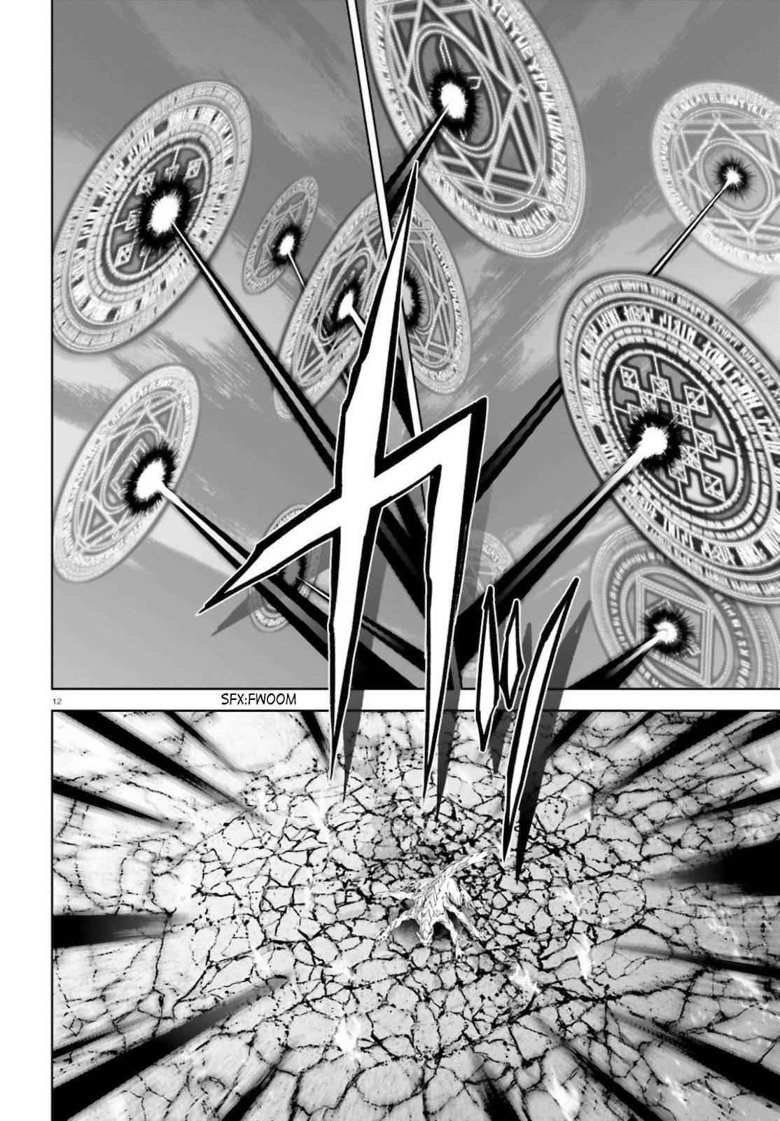 Sekai no Owari no Sekairoku Chapter 53 - Page 12 in English